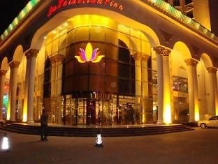 Hotel Baohai Holiday Tianjin Exterior foto